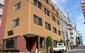 Hotel Saika